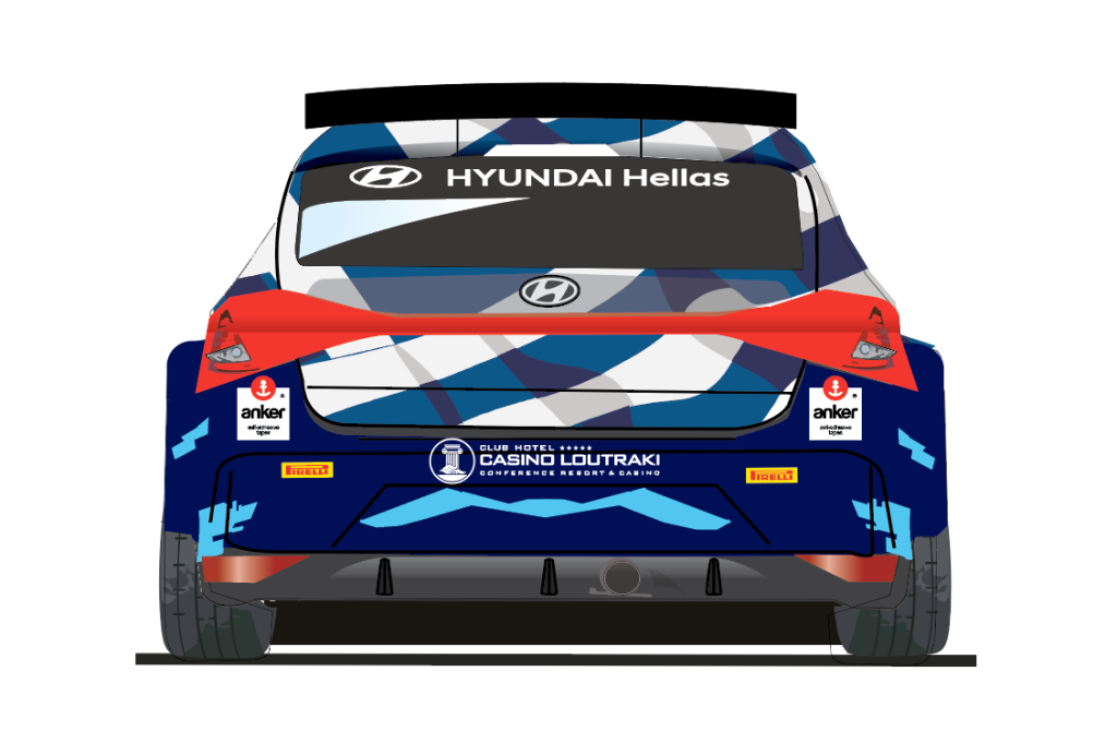 Livery i20 N back Σε ελληνικα χωματα θα κανει παγκοσμιο ντεμπουτο το Hyundai i20 Ν Rally2