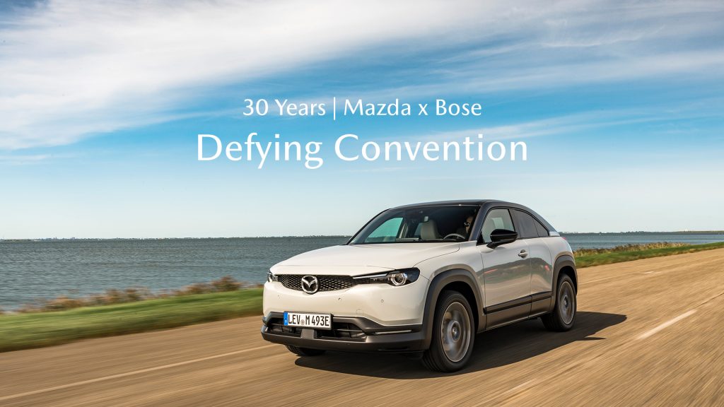 MazdaBose Teaser Bild Clip1 Η Mazda και η Bose κλεινουν 30 χρονια συνεργασιας