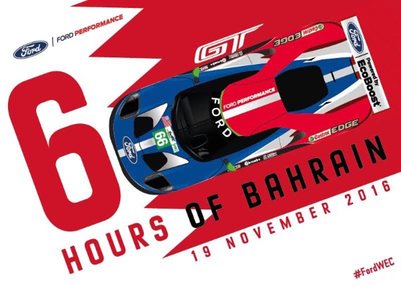 1479307448852 Η Ford αγωνίζεται με το GT, στο Μπαχρέιν, για τον τελευταίο γύρο του παγκοσμίου πρωταθλήματος αντοχής