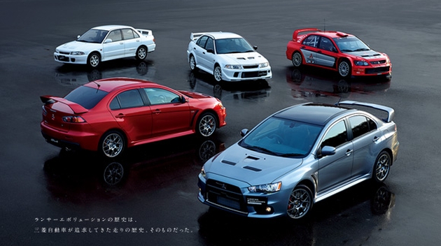 mitsubishi lancer evo x final edition 16 7+1 αυτοκίνητα που δεν θα... ζήσουν το 2017