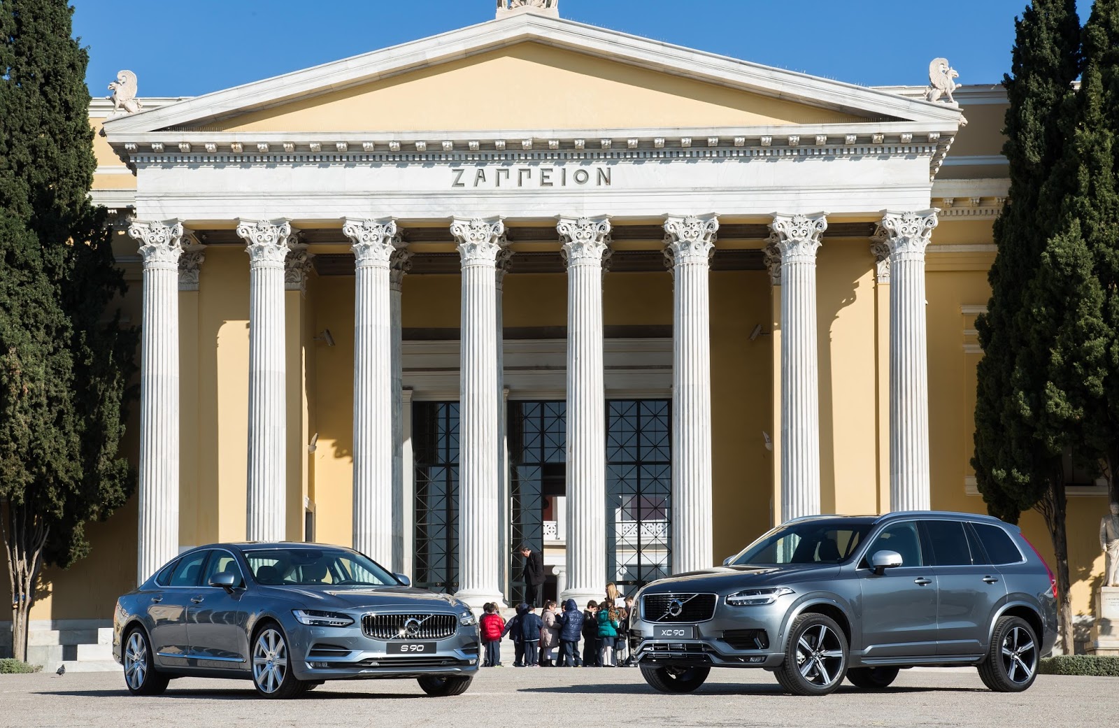 VOLVO2BKAI2BIOA25CE25A32B25CE25A325CE25A425CE259F2B25CE259625CE259125CE25A025CE25A025CE259525CE259925CE259F 1 Εβδομάδα κυκλοφοριακής αγωγής στο Ζάππειο με συμμετοχή της Volvo