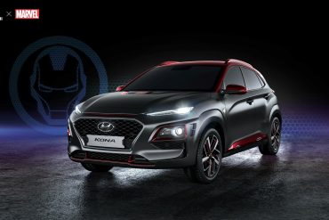 Hyundai2BKona Τώρα, μπορείς να πάρεις το Hyundai Kona του... Iron Man