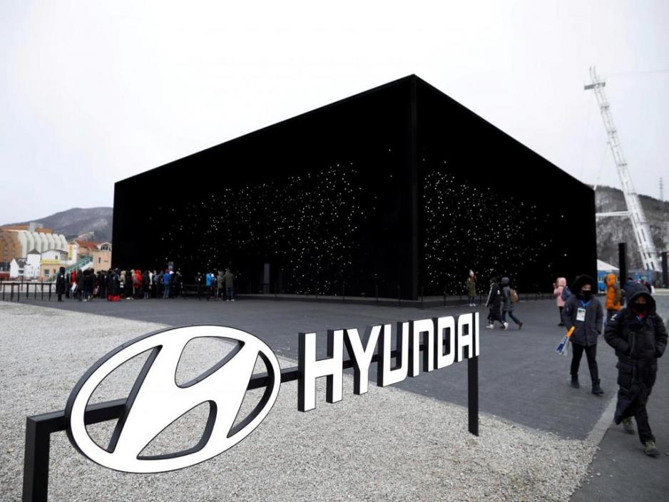 cradle2 Η Hyundai εγκαινίασε το Ευρωπαϊκό Κέντρο Καινοτομίας
