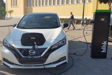 LEAF2BBLINK Die Zusammenarbeit zwischen Nissan und Link in Griechenland steht kurz vor dem Start
