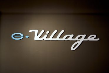 HP ALT9464 e-Village: Fiat Chrysler Automobiles lancia il primo "villaggio verde" automobilistico