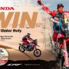 Honda WIN Dakar A2 Poster 252B5mm2Bsmall Θριαμβευτική Διπλή Νίκη για την Honda στο Ράλλυ Ντακάρ (& video)