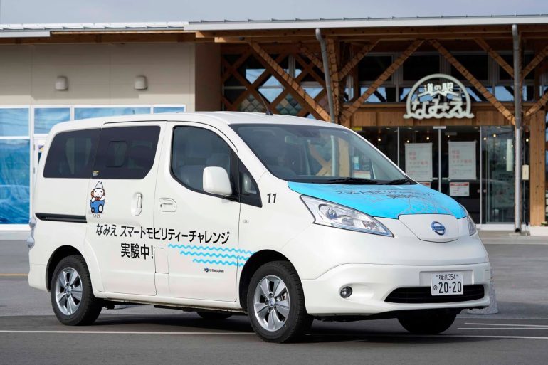 210202 01 j 004 Nissan: Startschuss für den Aufbau einer nachhaltigen Zukunftsgemeinschaft in Japan