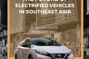 Nissan2BFutures Έρευνα της Nissan για την ηλεκτρική κινητικότητα στην Νοτιοανατολική Ασία