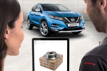 Nissan parts eshop Nissan Νικ. Ι. Θεοχαράκης Α.Ε. : Δυνατότητα Online Παραγγελίας Γνήσιων Ανταλλακτικών & Αξεσουάρ