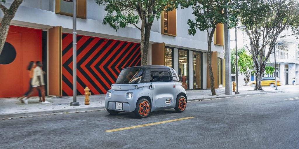 AMI Το σχέδιο της Citroën για να γίνει η Χάλκη "έξυπνο και πράσινο" νησί