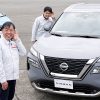 Nissan Bandai Namco Nissan & Bandai Namco Group, αλλάζουν τον τρόπο που τα αυτοκίνητα μας μιλούν