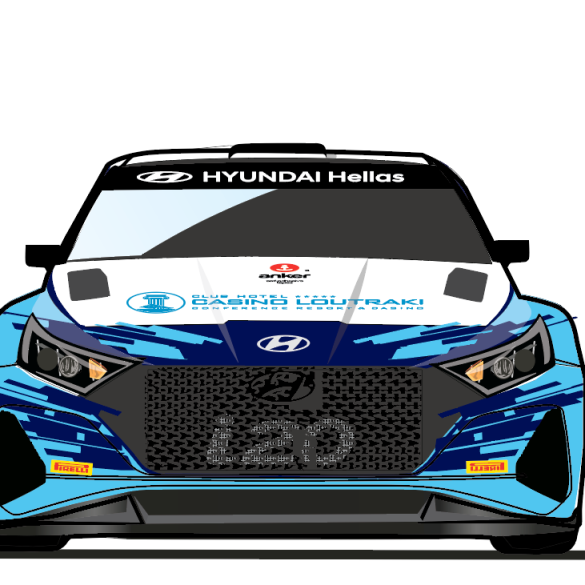 Livery i20 N front Σε ελληνικά χώματα θα κάνει παγκόσμιο ντεμπούτο το Hyundai i20 Ν Rally2