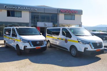 PP EPIRUS NV300 The Civil Protection of Epirus strengthens its fleet of vehicles with Nissan NV300 Combi