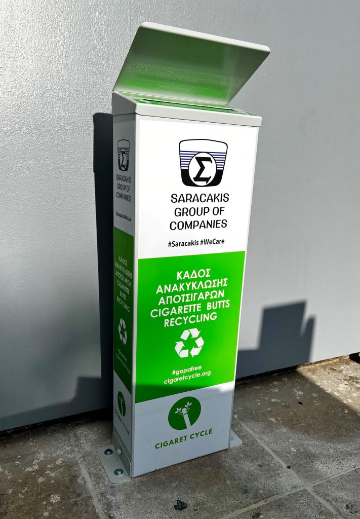 Saracakis Cigaret Cycle 1 Όμιλος Επιχειρήσεων Σαρακάκη: Πρόγραμμα για ανακύκλωση αποτσίγαρων
