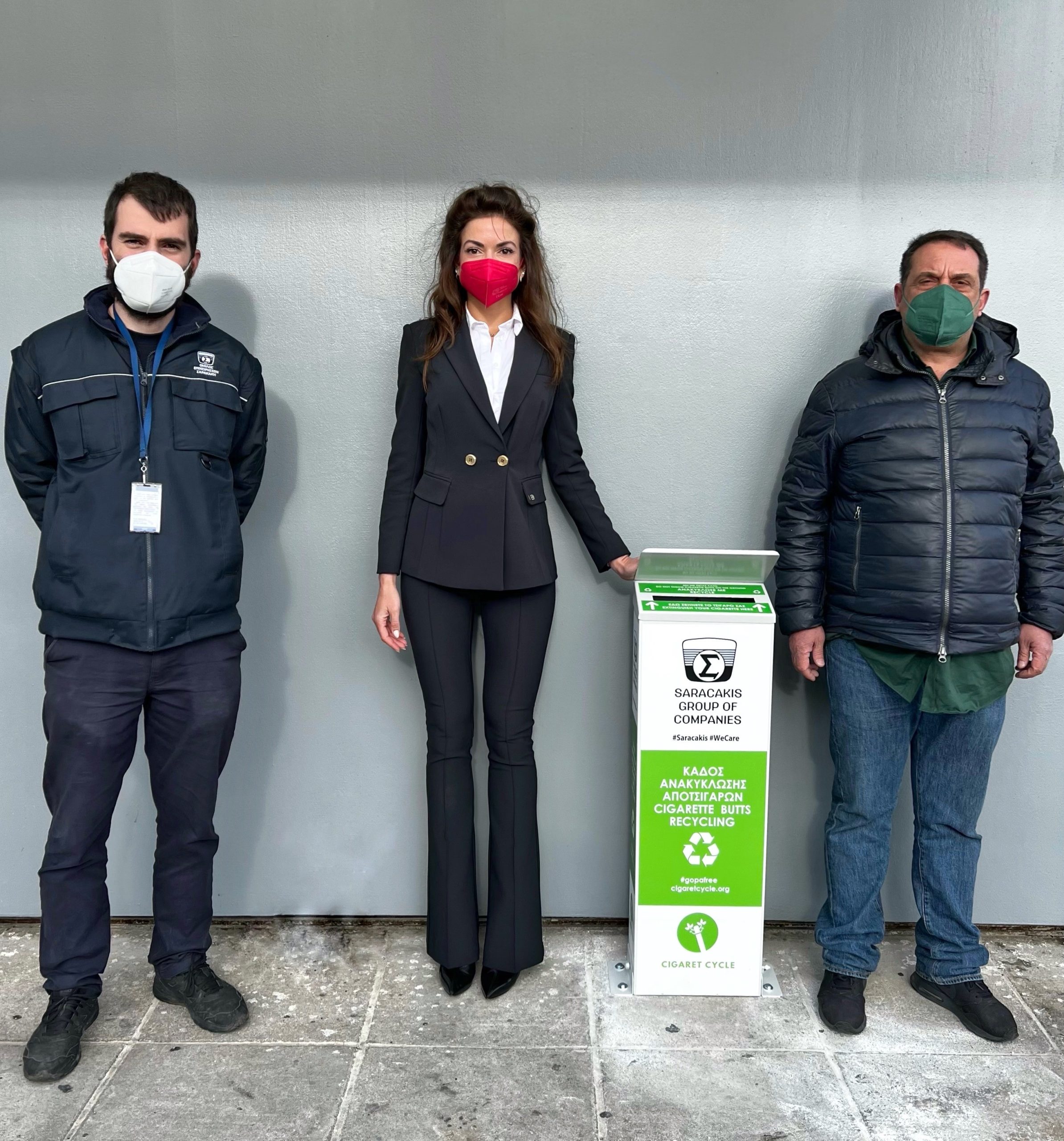 Saracakis Cigaret Cycle 2 scaled Όμιλος Επιχειρήσεων Σαρακάκη: Πρόγραμμα για ανακύκλωση αποτσίγαρων