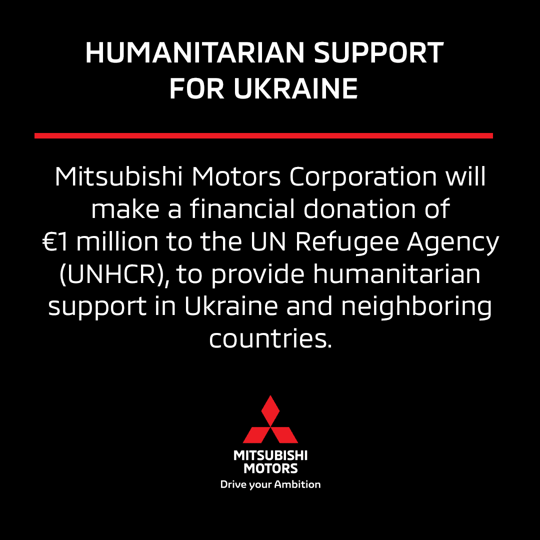 Mitsubishi: Προσφέρει 1 εκατ. ευρώ για τους πληγέντες της Ουκρανίας
