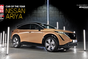 ARIYA COTY AutoExpress Nissan Ariya : Αυτοκίνητο της Χρονιάς 2022 του Auto Express