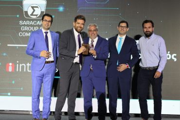 1Z9A1530 Όμιλος Επιχειρήσεων Σαρακάκη: Bronze Medal στα Impact Bite Awards 2022