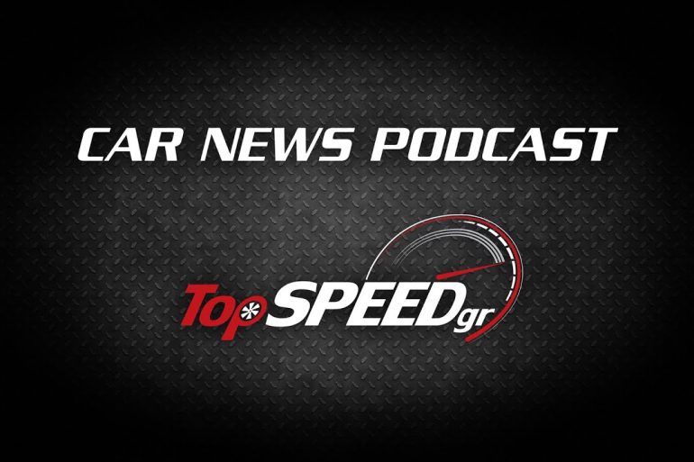 car news podcast 08 09 03 02 202 Car News Podcast - 10-12/03/2023