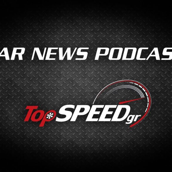 Car News Podcast