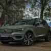 IMG 0060 Driving Volvo XC40 Recharge P8 AWD: Aufbruch in eine andere Dimension! 