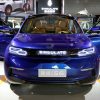 Magna BAIC Η Magna Steyr μπορεί να κατασκευάσει κινεζικά αυτοκίνητα στην Ευρώπη