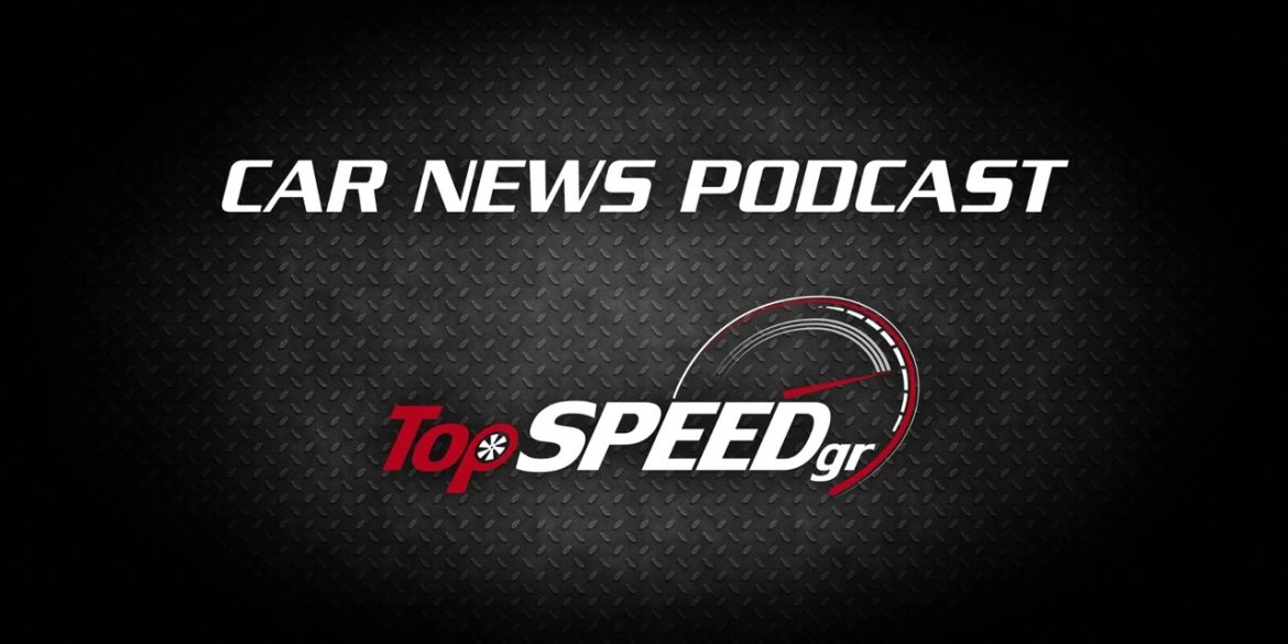 Car News Podcast