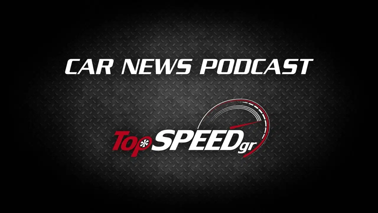 Car News Podcast