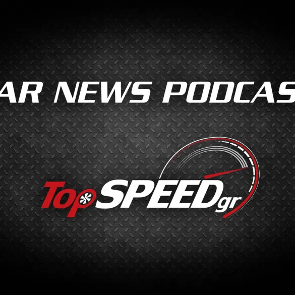 Podcast sur l'actualité automobile