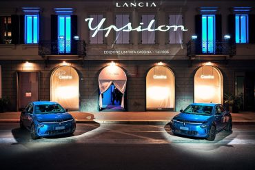 NuovaLanciaYpsilonEdizioneLimitataCassina 10 Ufficiale: Svelata la nuova Lancia Ypsilon (Foto e Video)