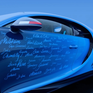 08 BUGATTI l ultime – last CHIRON ‘L’Ultime’: Γιορτάζοντας το τέλος εποχής της ασυναγώνιστης Bugatti Chiron