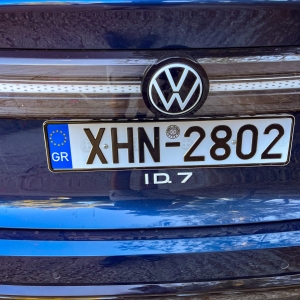 IMG 9984 Volkswagen ID.7