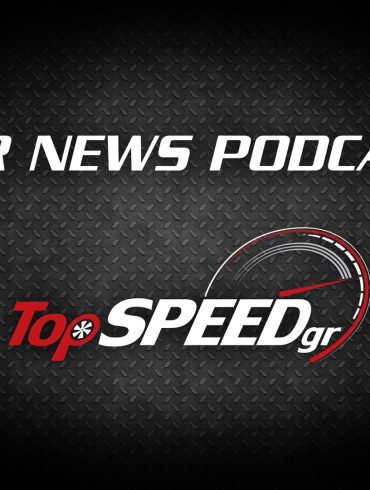 Car News Podcast