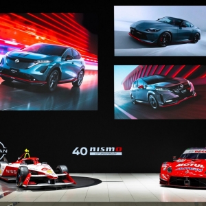 1C3A4073 Nissan : Célébration de quatre décennies de passion et de performances Nismo