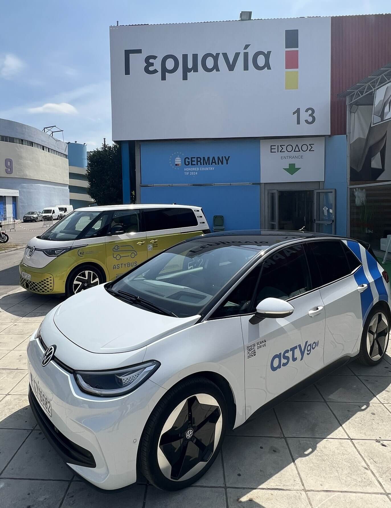 Ένα VW ID. Buzz και ένα VW. ID.3 στην 88η ΔΕΘ.