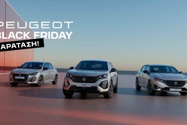 Peugeot Black Friday