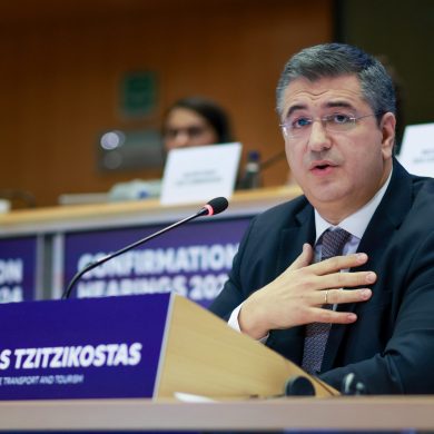 TZITZIKOSTAS