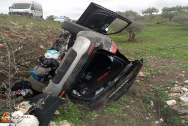 Τροχαίο Δυστύχημα