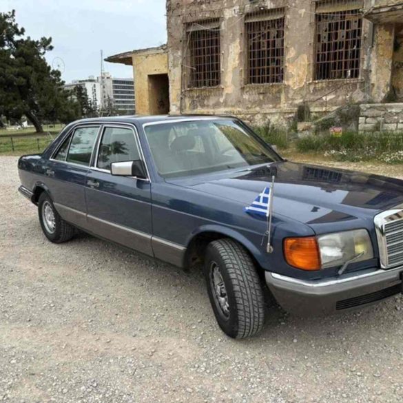 BENZ PAPANDREOU